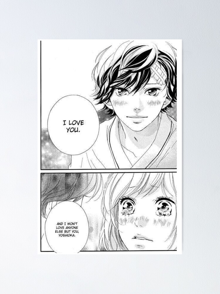 Ao Haru Ride ~ Love me (like you do) 