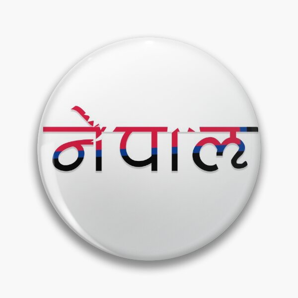Artikelvorschau, Nepal-Aufkleber entworfen und verkauft von nepalais.