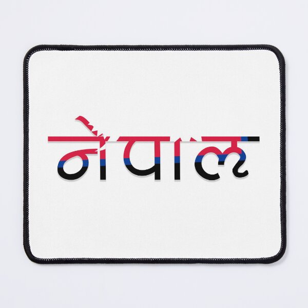 Item preview, Nepal Sticker designed and sold by nepalais.
