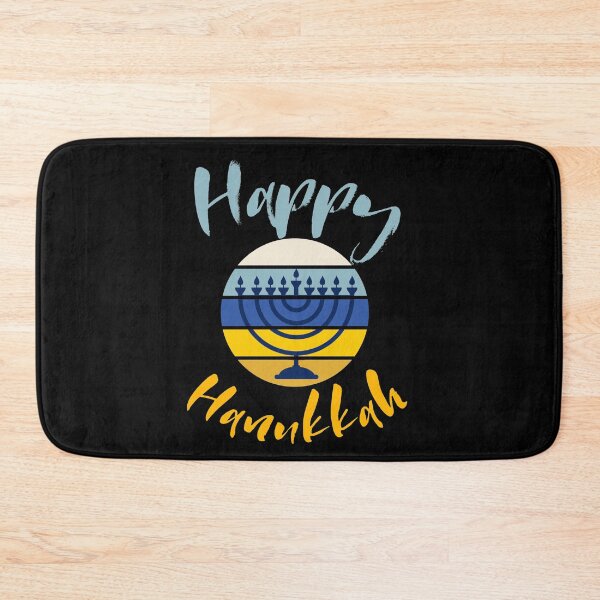 Item preview, Happy Hanukkah  designed and sold by mwebba2005.