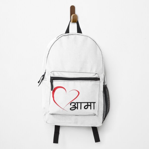 Item preview, Nepali Sticker designed and sold by nepalais.