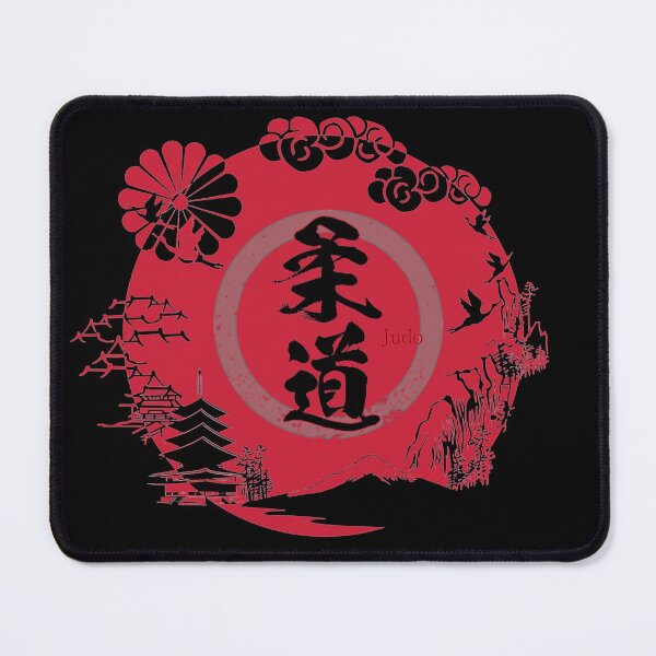 Item preview, Judo Japanese Elements designed and sold by Zanshin-Art.
