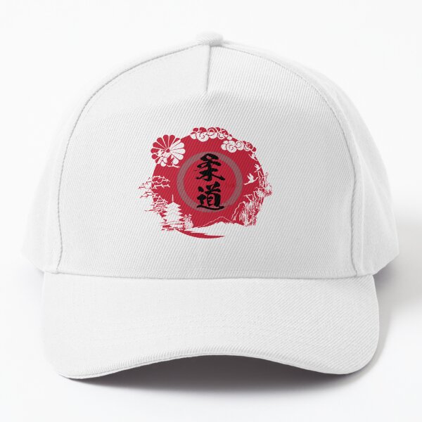 Japanese Kanji Samurai Bushido Flat Brim Baseball Cap Men's and Women's  Adjustable Hat