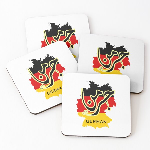 Item preview, Word German in Arabic Calligraphy designed and sold by HAMID IQBAL KHAN.