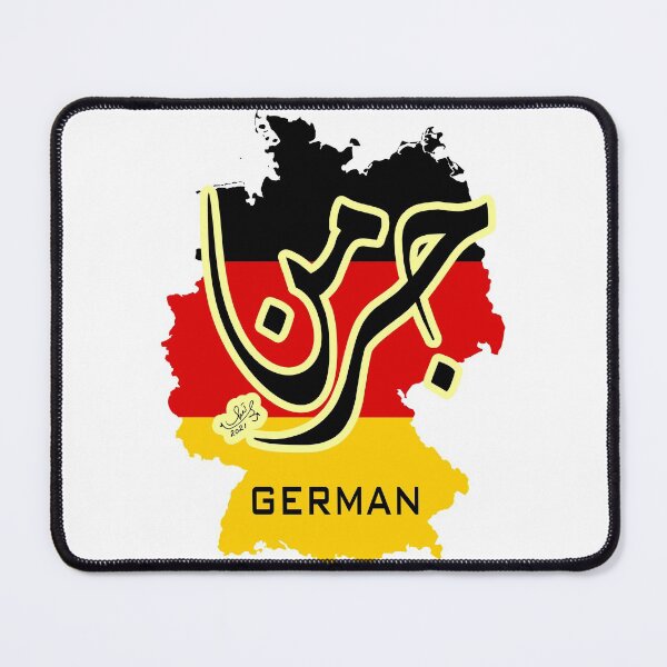 Item preview, Word German in Arabic Calligraphy designed and sold by HAMID IQBAL KHAN.