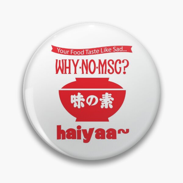 Item preview, Uncle Roger ask you, Why no MSG? Haiyaa... designed and sold by artColourized.