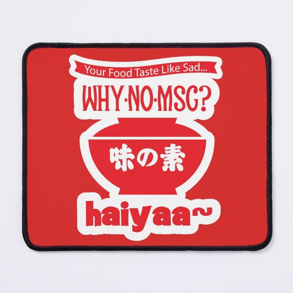 Item preview, Uncle Roger ask you, Why no MSG? Haiyaa... designed and sold by artColourized.