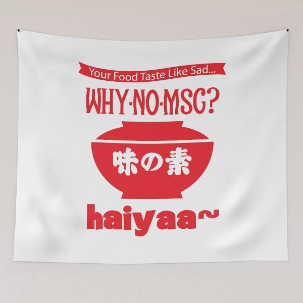 Item preview, Uncle Roger ask you, Why no MSG? Haiyaa... designed and sold by artColourized.