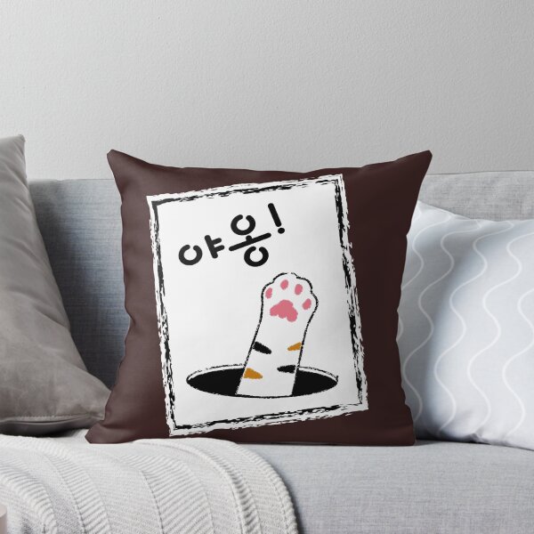 Item preview, MEOW! #6-1 designed and sold by HONGSOOLSHOP.