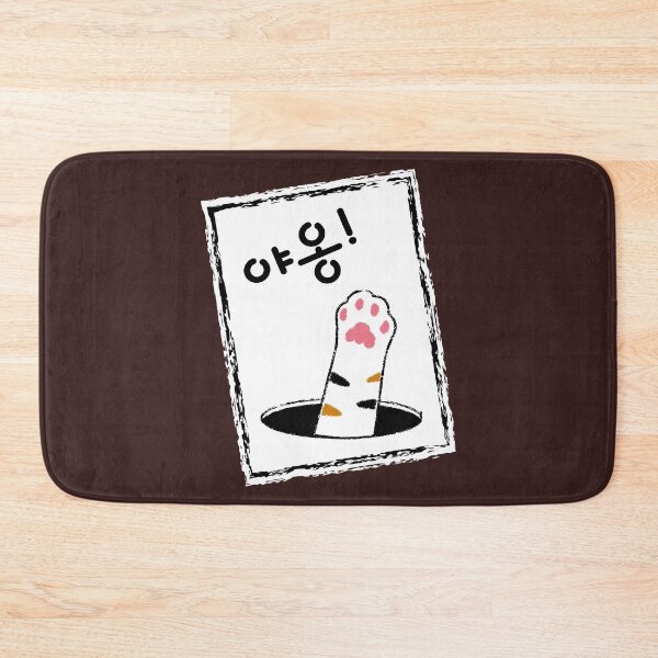 Item preview, MEOW! #6-1 designed and sold by HONGSOOLSHOP.
