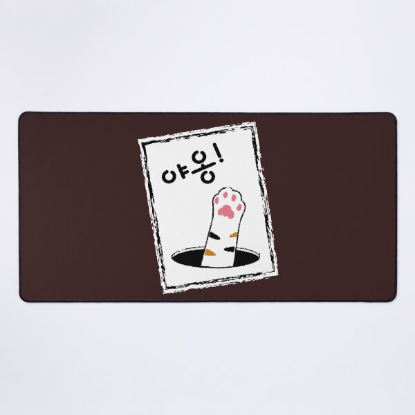 Item preview, MEOW! #6-1 designed and sold by HONGSOOLSHOP.