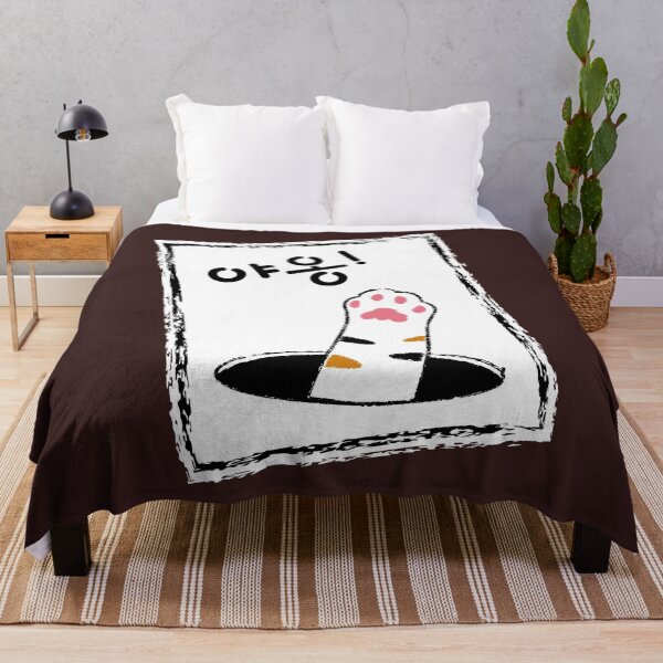 Item preview, MEOW! #6-1 designed and sold by HONGSOOLSHOP.