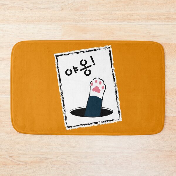 Item preview, MEOW! #6-2 designed and sold by HONGSOOLSHOP.