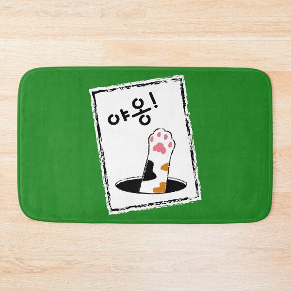 Item preview, MEOW! #6-3 designed and sold by HONGSOOLSHOP.