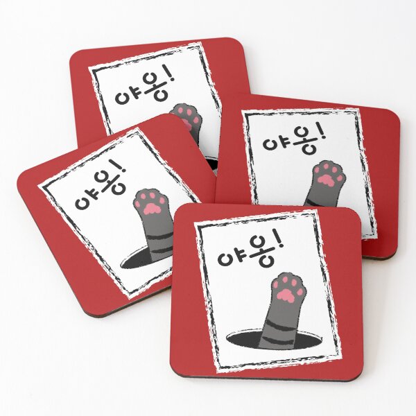Item preview, MEOW! #6-4 designed and sold by HONGSOOLSHOP.