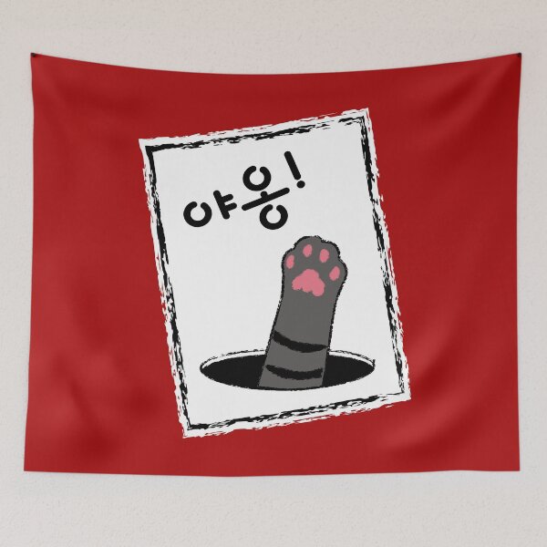 Item preview, MEOW! #6-4 designed and sold by HONGSOOLSHOP.