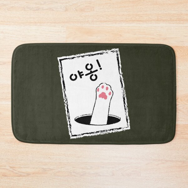 Item preview, MEOW! #6-5 designed and sold by HONGSOOLSHOP.