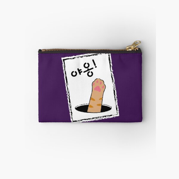 Item preview, MEOW! #6-6 designed and sold by HONGSOOLSHOP.
