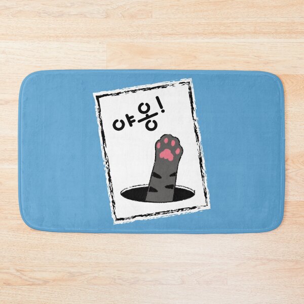 Item preview, MEOW! #6-7 designed and sold by HONGSOOLSHOP.