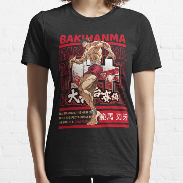 Baki Hanma the Grappler Essential T-Shirt