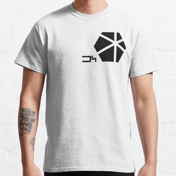 Tarkin Initiative - Death Star Scientist insignia - Rogue One Classic T-Shirt