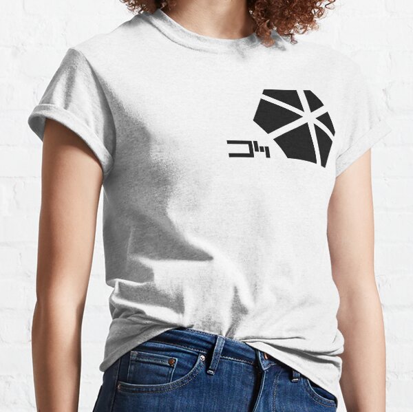 Tarkin Initiative - Death Star Scientist insignia - Rogue One Classic T-Shirt