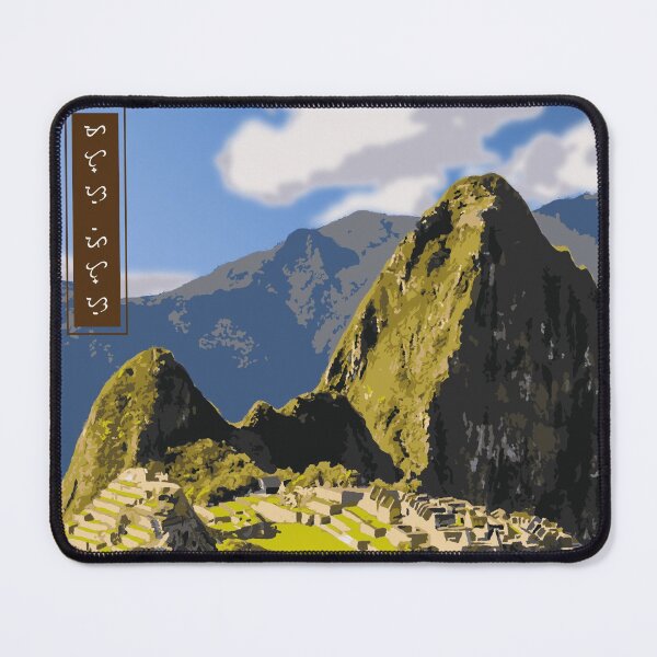 Item preview, Machu Picchu - Black designed and sold by ThorReyes.