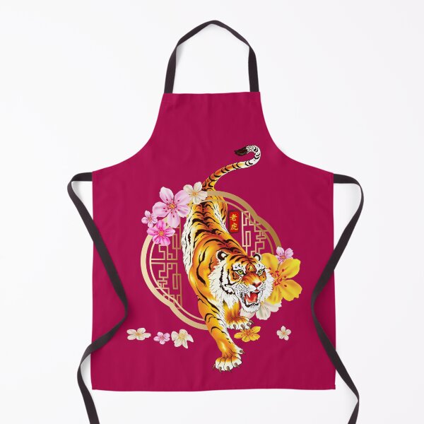Item preview, Year of the tiger Chinese new year 2022 designed and sold by taogiauco.