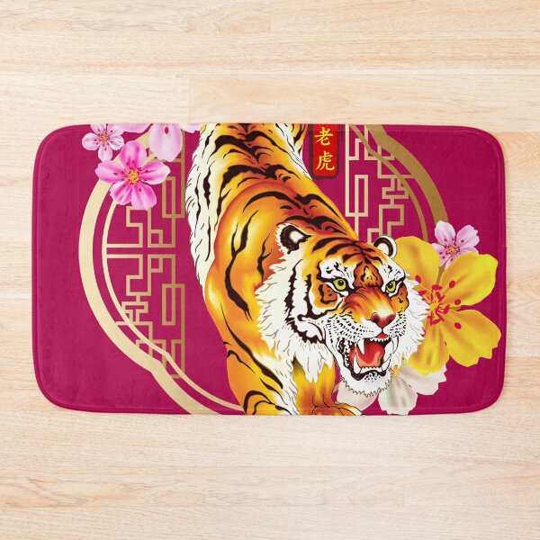 Item preview, Year of the tiger Chinese new year 2022 designed and sold by taogiauco.
