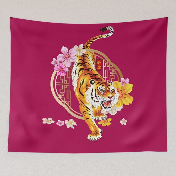 Item preview, Year of the tiger Chinese new year 2022 designed and sold by taogiauco.