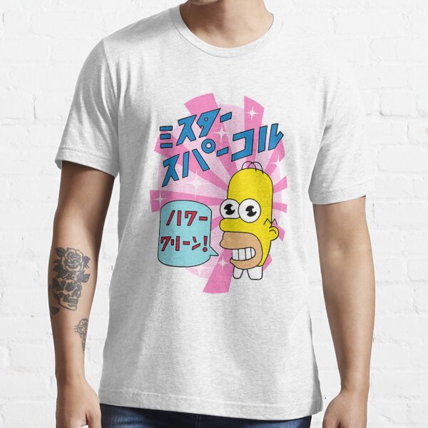 mr sparkle shirt