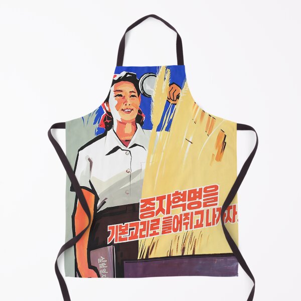 Item preview, North Korean Propaganda Seed Revolution designed and sold by M-o-P.