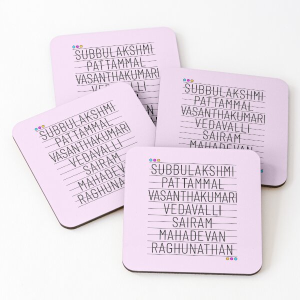 Item preview, Legendary Indian Female Carnatic Singers designed and sold by ClickForMore.