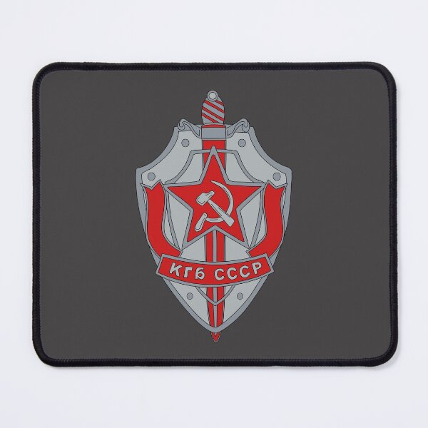 Item preview, KGB Badge Cartoon Style designed and sold by RussianGifts.
