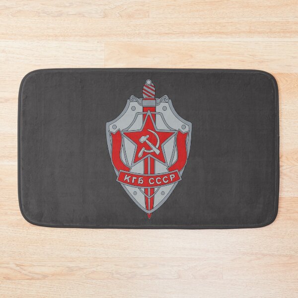 Item preview, KGB Badge Cartoon Style designed and sold by RussianGifts.