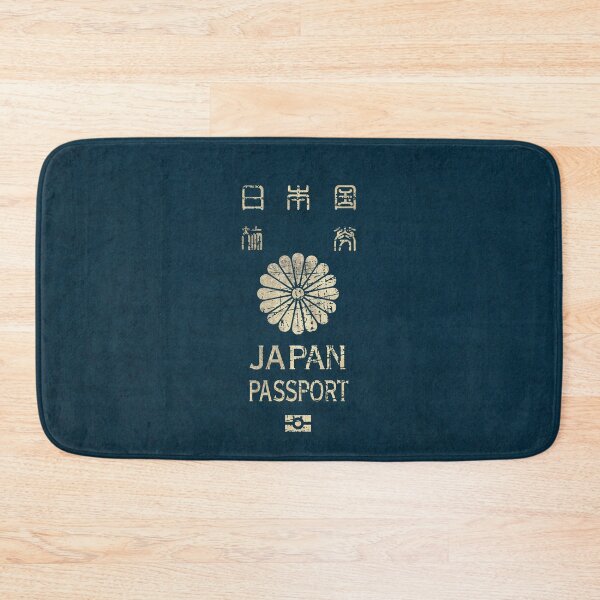 Item preview, Japanese Vintage Passport designed and sold by Lidra Zehcnas.