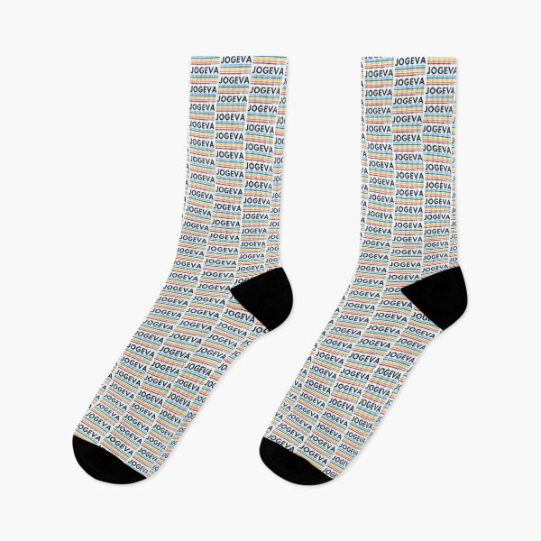 Item preview, Jogeva Estonia designed and sold by europelines.