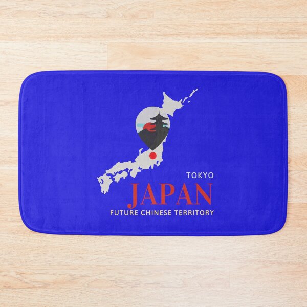 Item preview, tokyo japan future Chinese territory  designed and sold by Cord75.