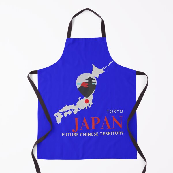 Item preview, tokyo japan future Chinese territory  designed and sold by Cord75.