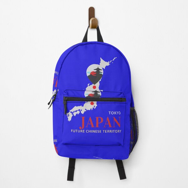 Item preview, tokyo japan future Chinese territory designed and sold by Cord75.