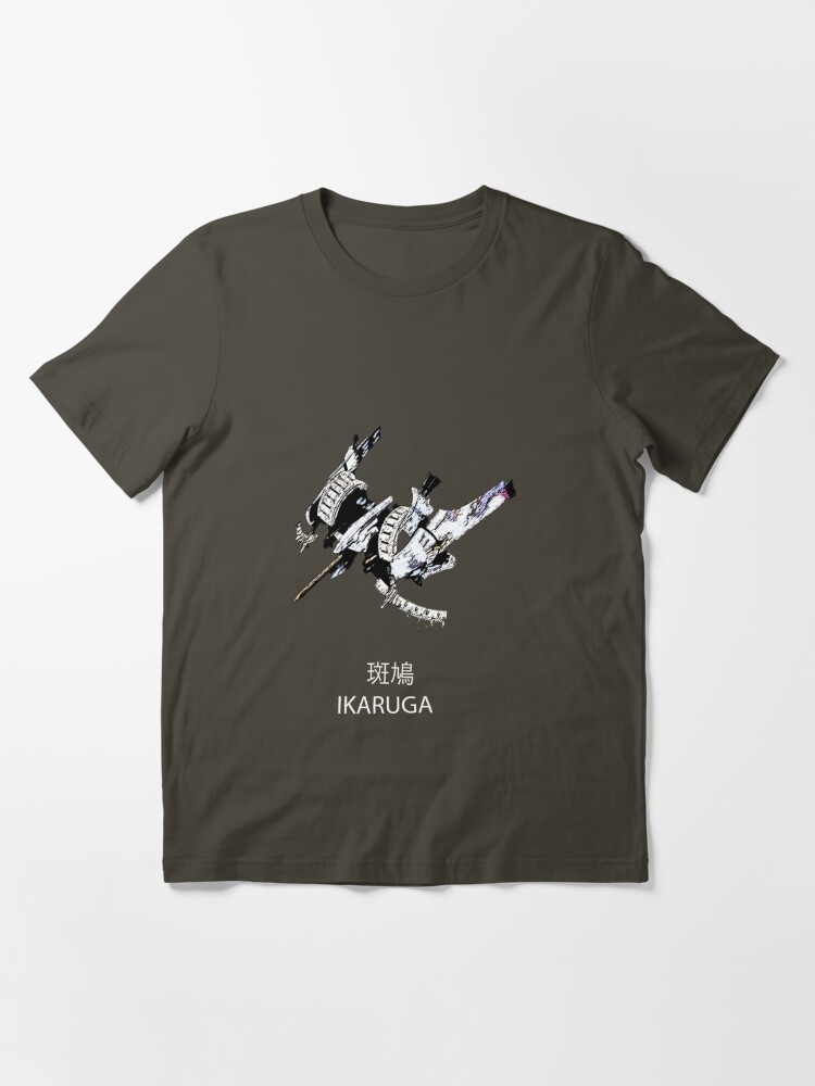 Ikaruga | Essential T-Shirt