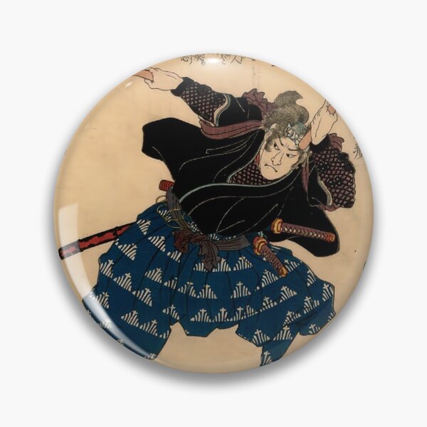 Item preview, Miyamoto Musashi by Kuniyoshi Utagawa designed and sold by ReimagineStore.