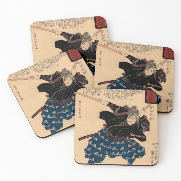 Item preview, Miyamoto Musashi by Kuniyoshi Utagawa designed and sold by ReimagineStore.