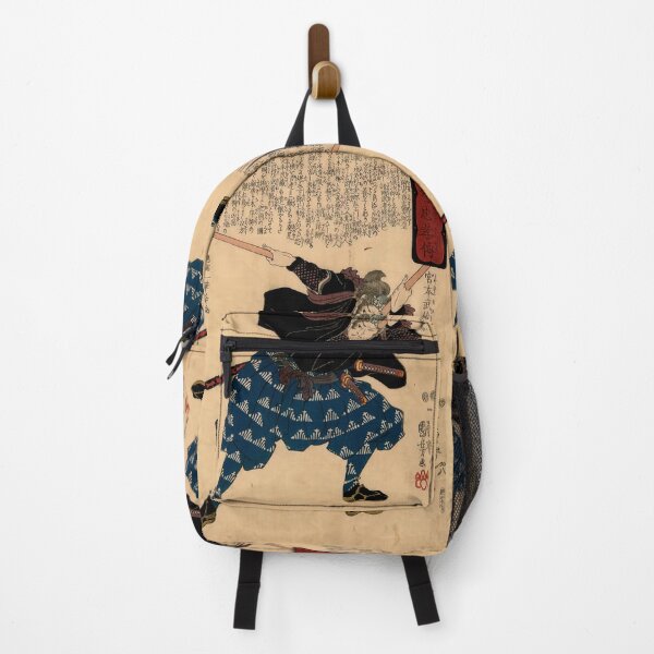 Item preview, Miyamoto Musashi by Kuniyoshi Utagawa designed and sold by ReimagineStore.