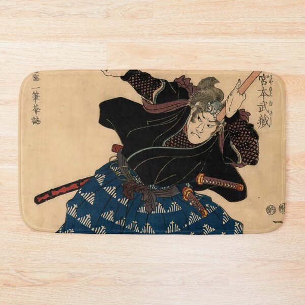 Item preview, Miyamoto Musashi by Kuniyoshi Utagawa designed and sold by ReimagineStore.