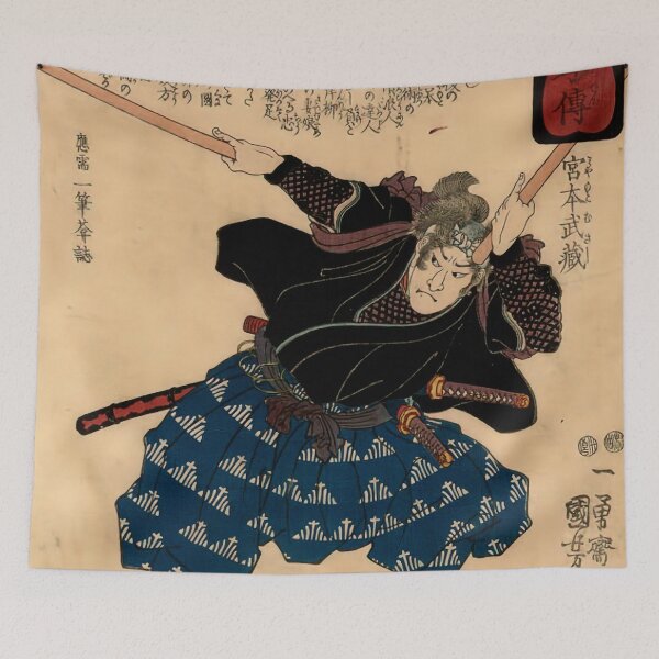 Item preview, Miyamoto Musashi by Kuniyoshi Utagawa designed and sold by ReimagineStore.