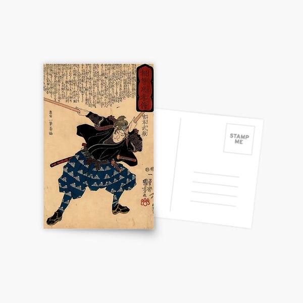 Item preview, Miyamoto Musashi by Kuniyoshi Utagawa designed and sold by ReimagineStore.