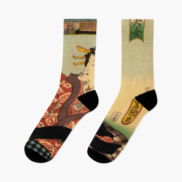 Item preview, Naito Shinjuku by Toyokuni III Utagawa designed and sold by ReimagineStore.
