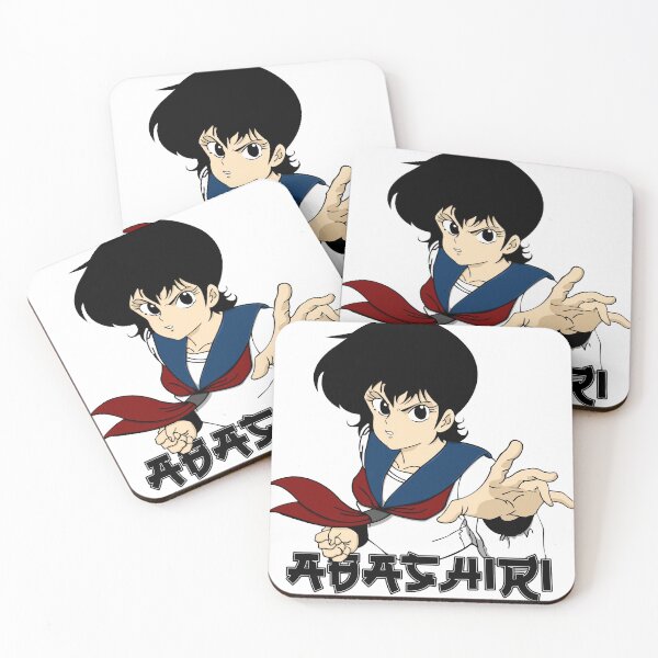 Item preview, Abashiri Families Detailed designed and sold by JamieGothard.