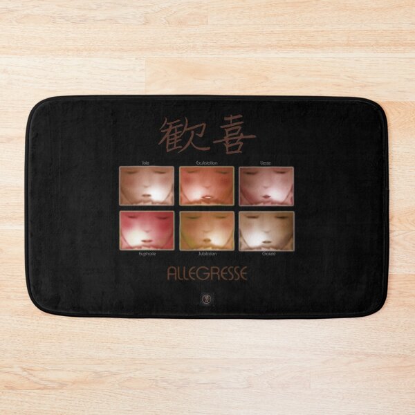 Item preview, Faustina VII / Joy designed and sold by MissSato.
